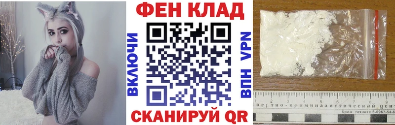 АМФ 97%  Нюрба 