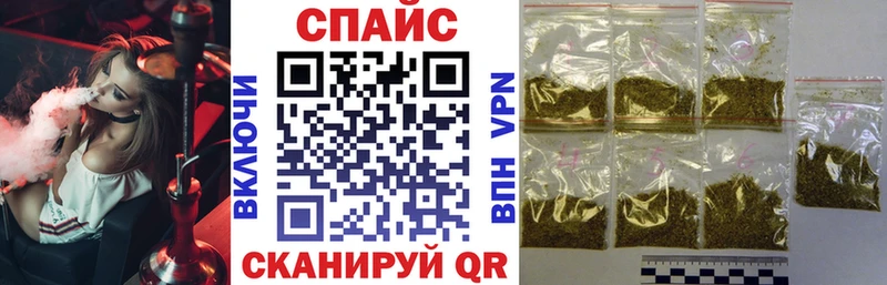 где купить наркотик  Нюрба  БУТИРАТ жидкий экстази 