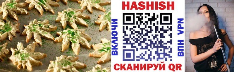 Еда ТГК конопля  дарк нет телеграм  Нюрба  ссылка на мегу ССЫЛКА 