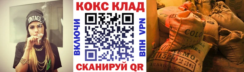 КОКАИН Перу Нюрба
