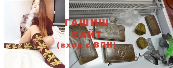 первитин Абаза