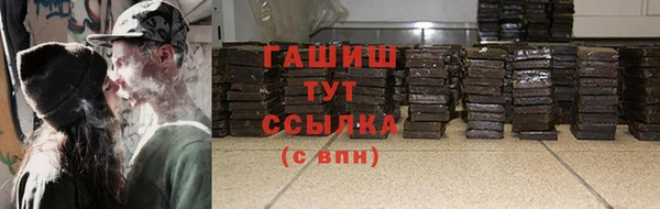 прущий лед Алексин