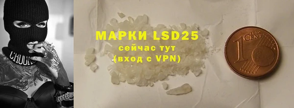 первитин Абаза