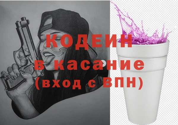 прущий лед Алексин