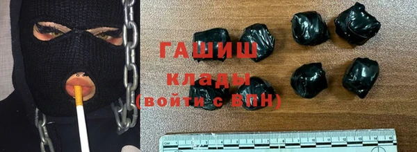 мефедрон VHQ Абинск