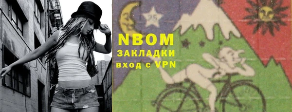 2c-b Алзамай